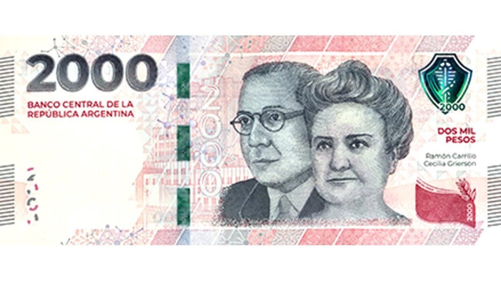 billete 2mil pe.jpg